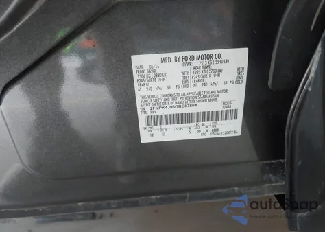 2016 Ford Edge Sel from USA, damaged, VIN 2FMPK4J95GBB87804